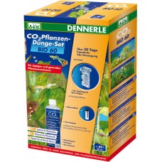 سيت CO2 الجاهز بايو ٦٠ 