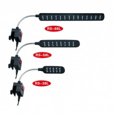 انارة الاحواض - RS- 58 L